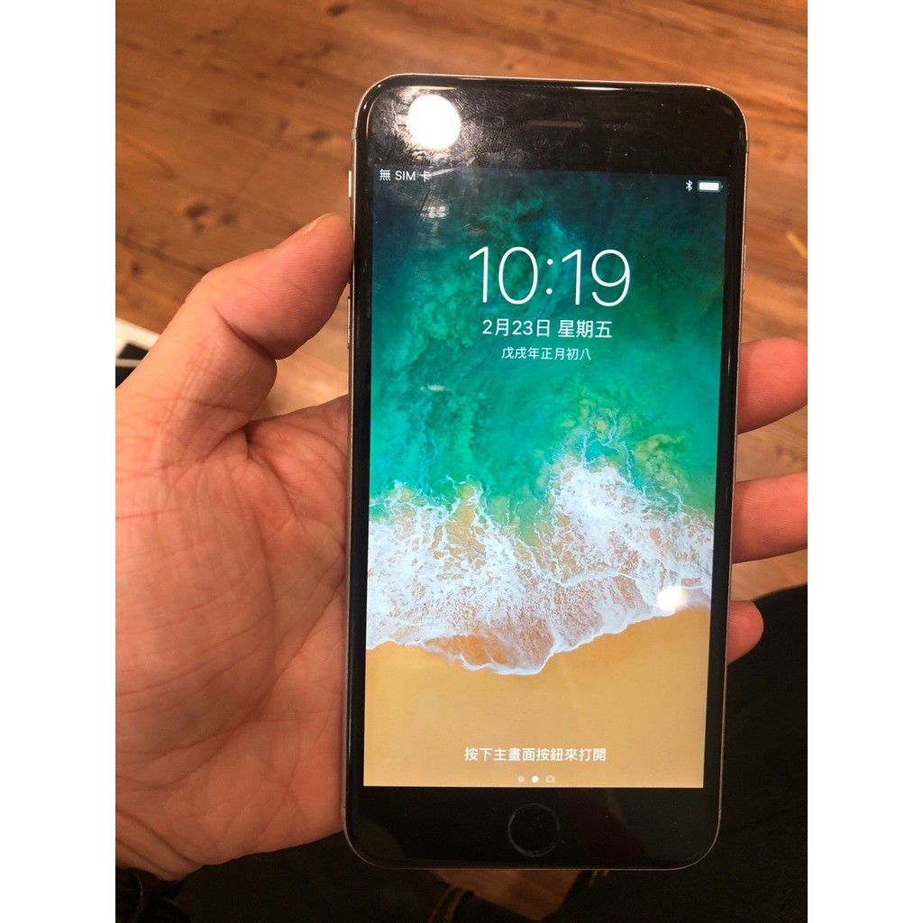 **最殺小舖**中古二手蘋果 iphone6splus 64g 16G 灰色 粉 中和可面交 另有多款 6SPLUS