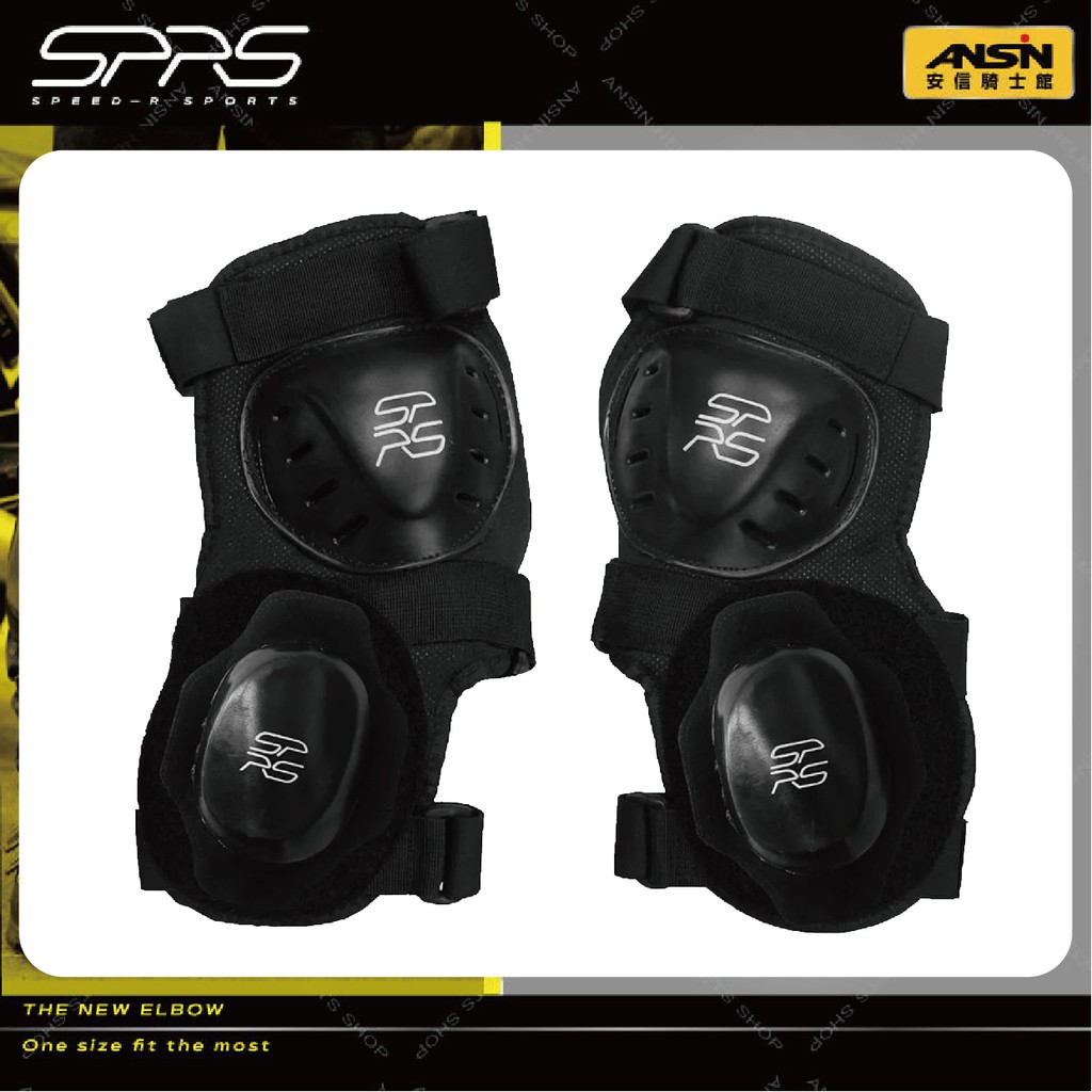 安信騎士 Speed R 速比爾sp 01 Sp01 高強度護具帶滑塊款練車入門重機考照可加滑塊護膝 蝦皮購物
