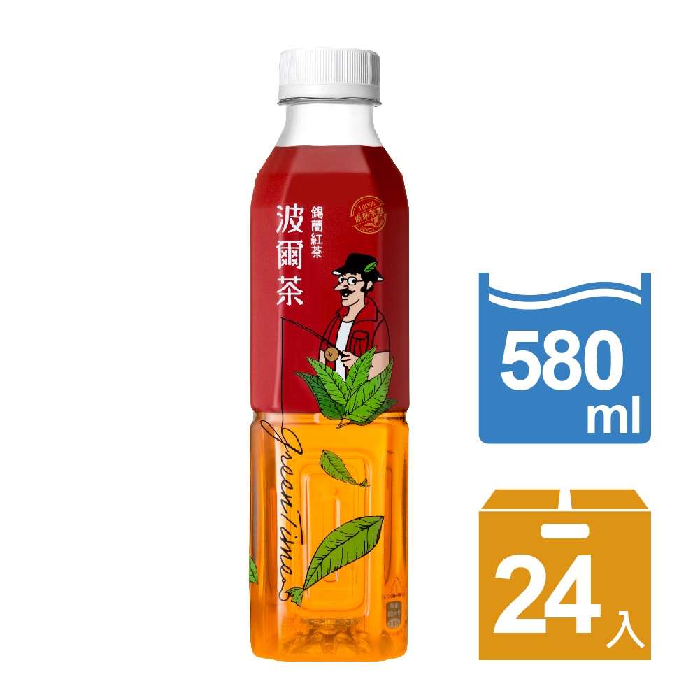 【波爾茶】錫蘭紅茶(580ml)｜24瓶/箱
