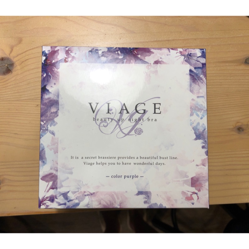 Viage 晚安內衣現貨