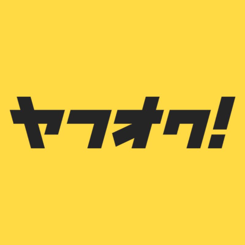 【日本代購】ヤフオク yahoo 日本代拍 日本 代購 代拍 代買