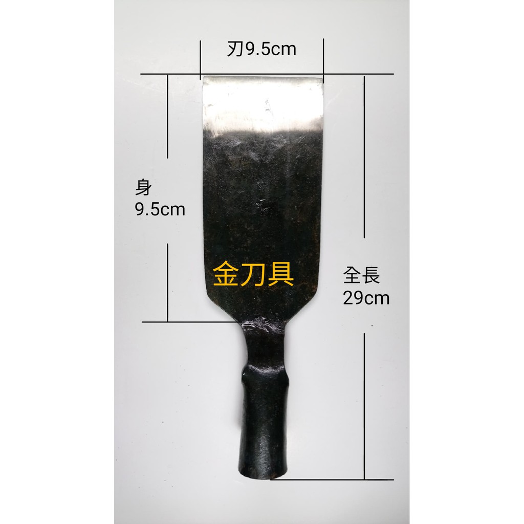 挖竹筍工具在自選的價格推薦 22年8月 比價比個夠biggo