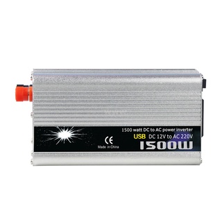 [FSY] 電源逆變器車載電源轉換器通用改裝正弦波 1500W DC 12V 至 220V AC