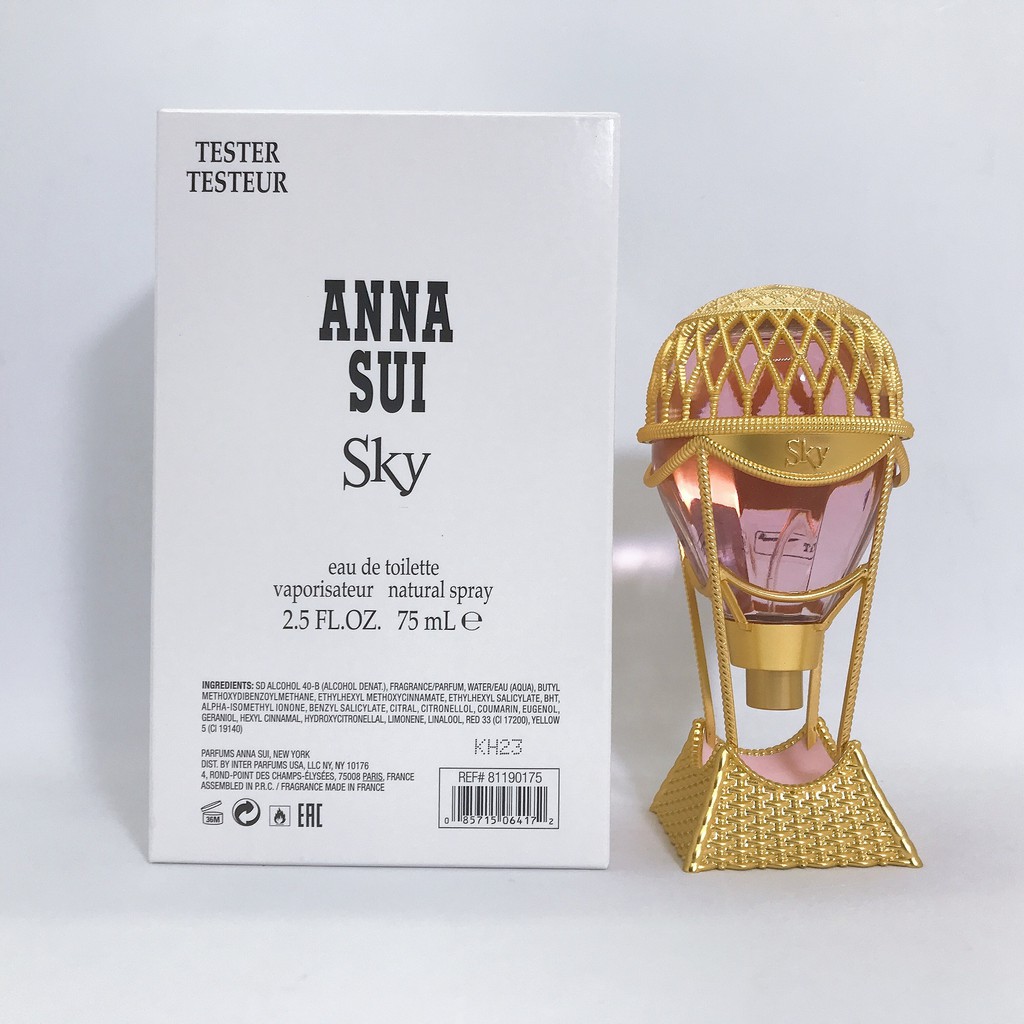 Anna Sui SKY 綺幻飛行女性淡香水 TESTER 75ml (原廠環保紙盒包裝，內容與正貨相同)★國內專櫃公司