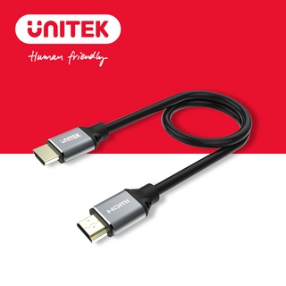 UNITEK 2.1版8K高畫質HDMI傳輸線(公對公)1.5M(Y-C137W)