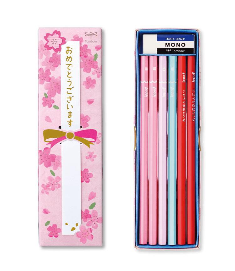 TOMBOW ippo! 慶祝鉛筆組/ 粉/ B eslite誠品