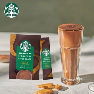 星巴克（Starbucks）經典海鹽焦糖風味可可固體飲料速溶可可粉巧克力衝飲單盒10條（10×22克）