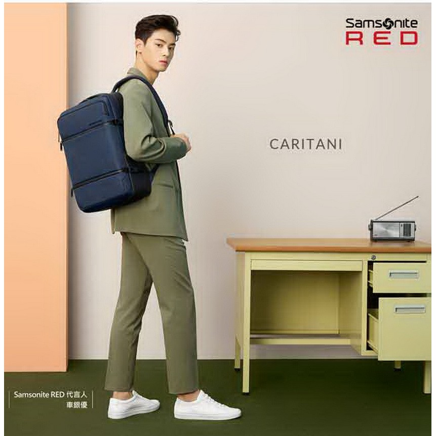 samsonite caritani