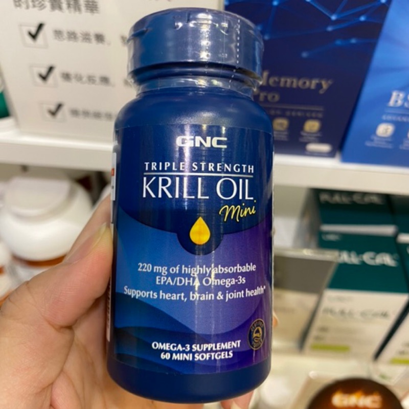 【Star代購】GNC KRILL OIL 三效磷蝦油 磷蝦油 DHA EPA MINI 60顆