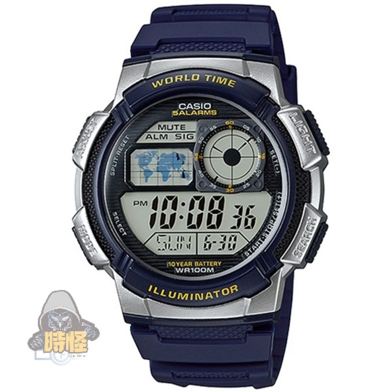 【CASIO】台灣卡西歐公司貨 10年電力世界時間計時錶 運動錶 防水100米 (AE-1000W-2A)
