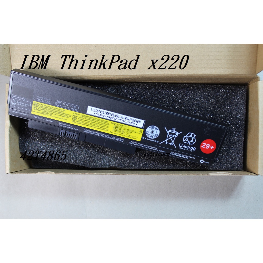 原裝聯想IBM ThinkPad x220 x220i x220s 42T4865 筆記本電池