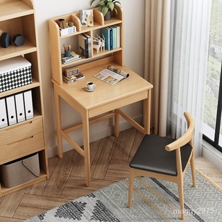 實木書桌書架組合 書桌書櫃一體實木書桌書架組合傢用小戶型 學習 實木桌 電腦桌 書桌 實木書桌 學習桌 桌子