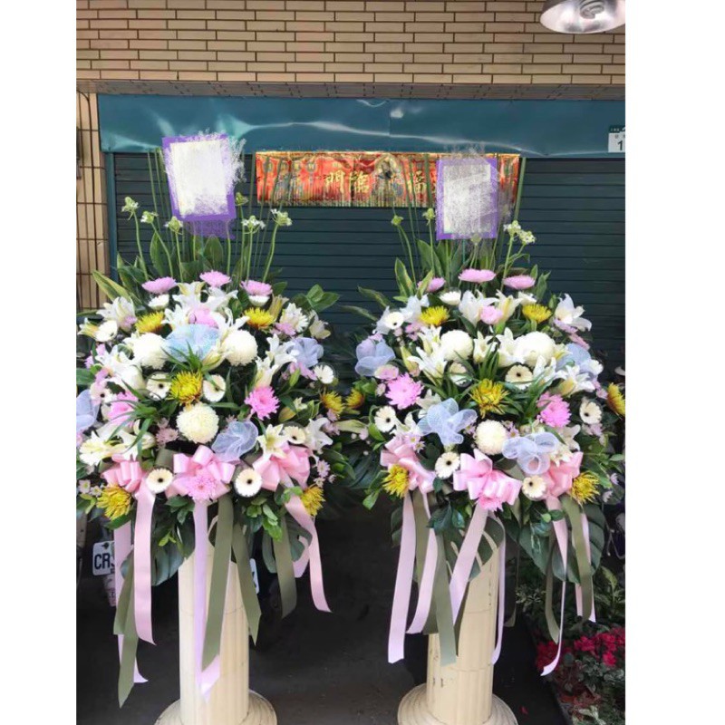 花籃告別式 Ptt Dcard討論與高評價網拍商品 21年9月 飛比價格