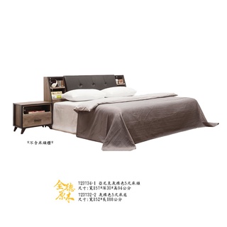 N床頭底/雙人5尺/雙人6尺加大/床臺/床架/北歐風/工業風/亞尼克灰橡色5/6尺床臺