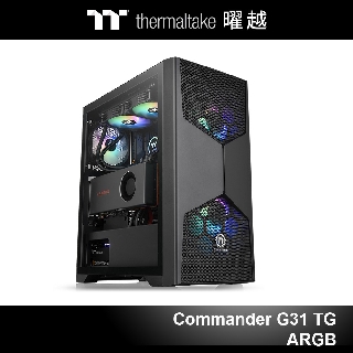 曜越 軍令官 commander g31 tg argb 強化玻璃中直立式機殼 ca-1p1-00m1wn-00