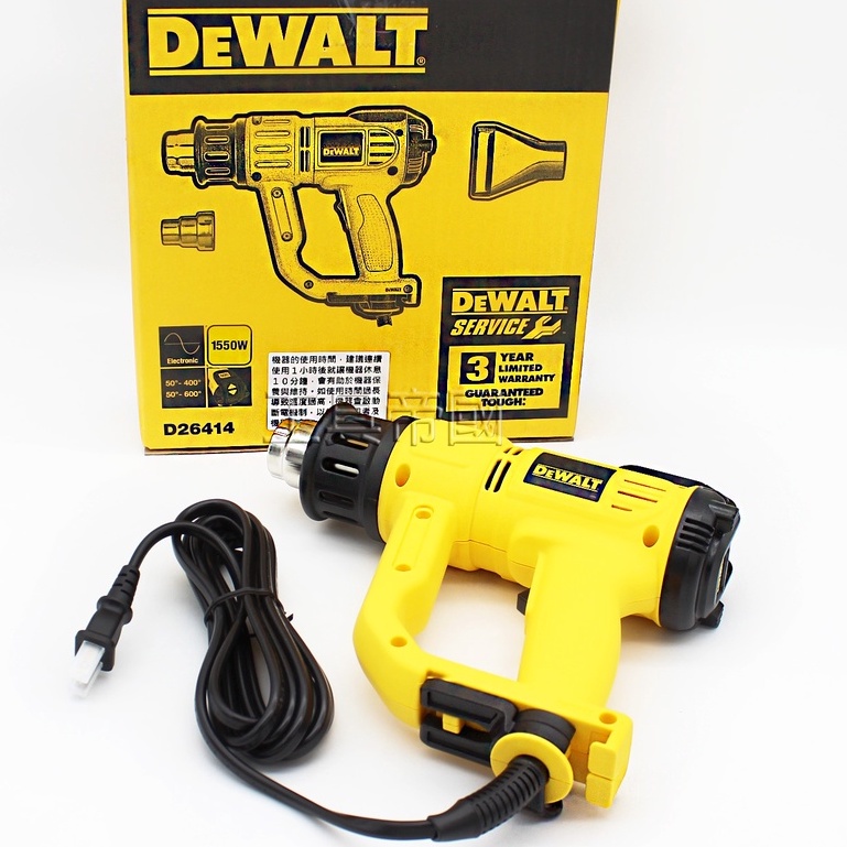 【工具帝國】DEWALT 得偉 公司貨 D26414 熱風槍 溫度螢幕顯示 可恆溫控制 數位顯示熱風槍 空機