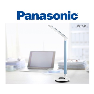 <Hongwei > Panasonic 國際牌 LED 無藍光檯燈 LT0610P09 (藍色)