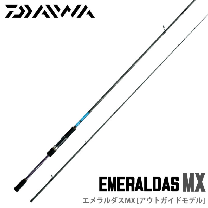 百有釣具DAIWA EMERALDAS MX SHORE 86ML/86M/89M/89MH軟絲竿路亞竿超輕量與高靈敏