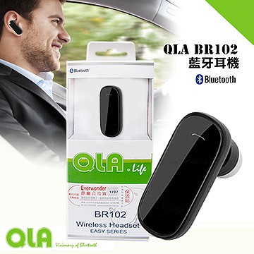 【庫存出清隨便賣】QLA BR102 輕巧耳掛式藍牙耳機 全新盒裝 公司貨