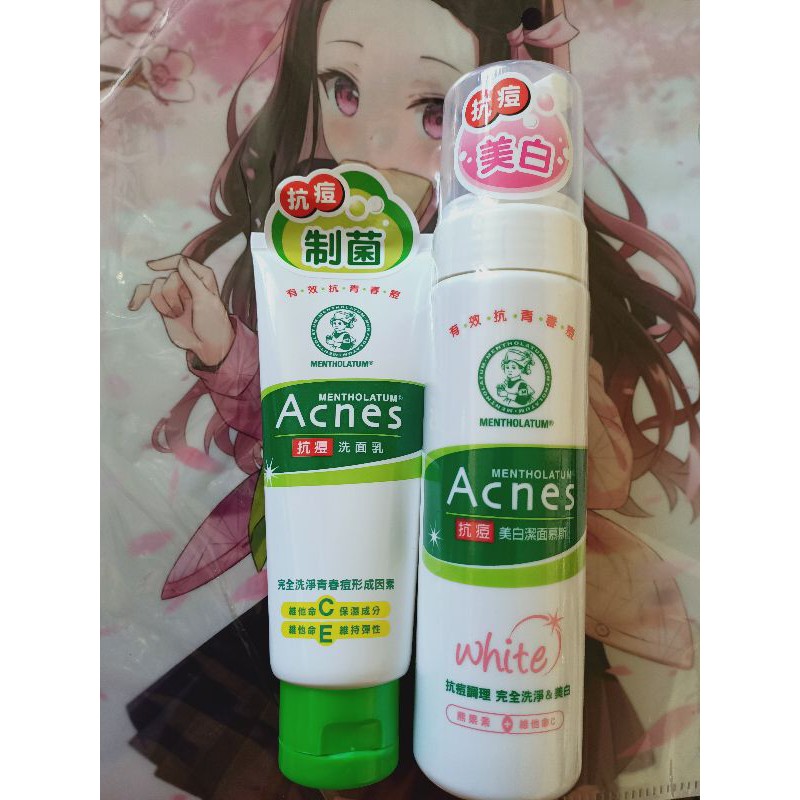 曼秀雷敦 Acnes 抗痘洗面乳100g /抗痘美白潔面慕斯