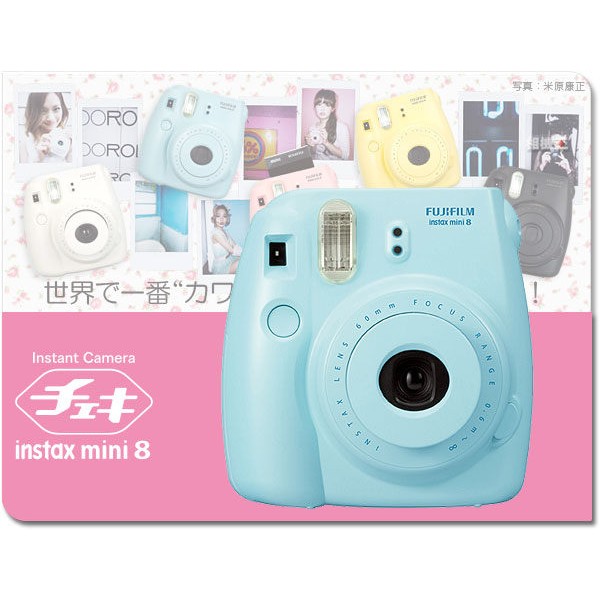 轉賣 富士 Fujifilm instax mini8 拍立得 相機 平輸貨 kashin 日貨 花猴 LULUS