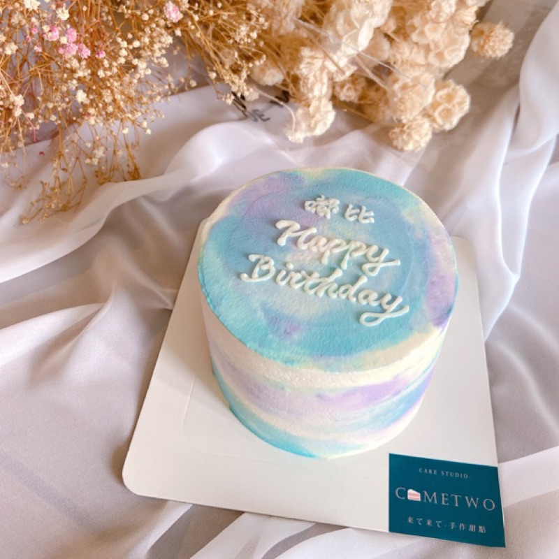 Come2 4寸客製化蛋糕韓系蛋糕暈染蛋糕漸層蛋糕夕陽蛋糕彩虹蛋糕星空台中預訂 蝦皮購物