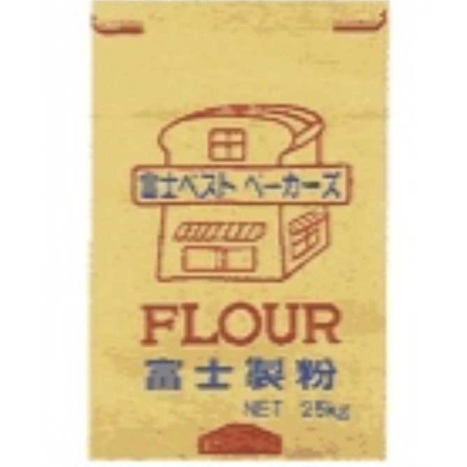 ㊝ ▛亞芯烘焙材料▟ 德麥 日本 日東富士製粉 特高筋麵粉 夾鏈袋分裝