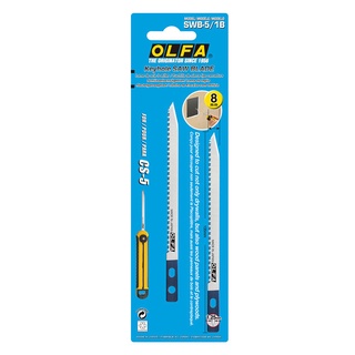 OLFA CS-5刀鋸兩用刀備用鋸片 單片入 / 盒 SWB-5/1B