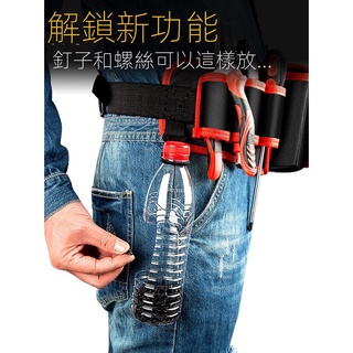 💕博爾熱賣 工具腰包 工具包 工具腰帶 工作腰包 工作包德力西電工工具腰包男結實耐用維修便攜小多功能包五金收納工具袋