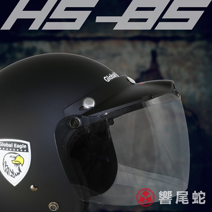 響尾蛇 機車行車紀錄器 HS-85 (加贈8G記憶卡、3/4罩式安全帽(霧黑))