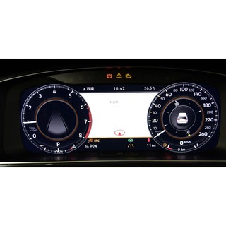 小馬汽車工坊 VW GOLF 7 /7.5代 犀牛皮儀表板幕保護貼 TPU