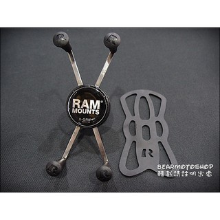 【貝爾摩托車精品店】美國 RAM 機車 手機架 X型 支架 附安全網 適用於6~7吋 RAM-HOL-UN10BU