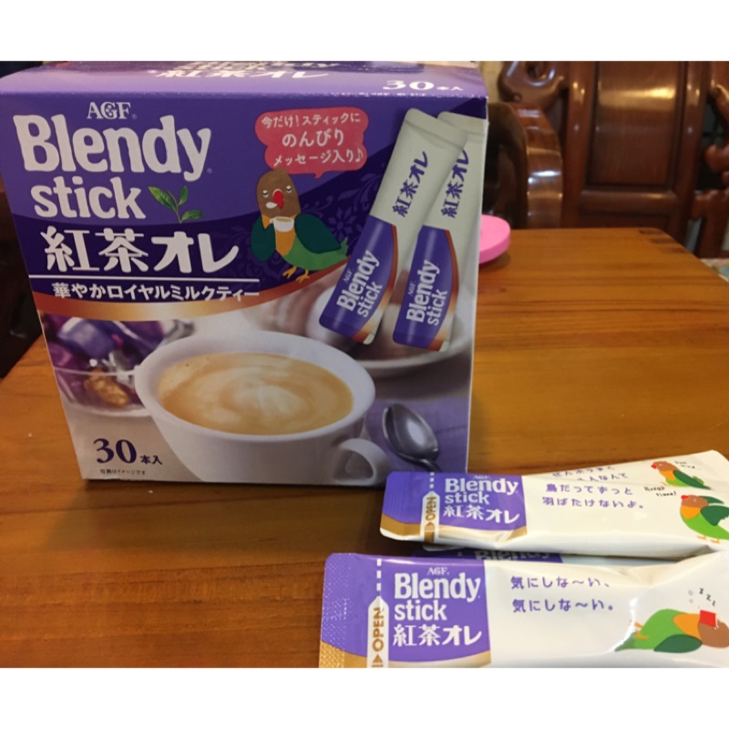☕️現貨☕️促銷促銷Blendy stick紅茶歐蕾30入