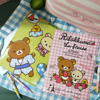 💗正版現貨💗拉拉熊 A4 L型資料夾 P助 資料夾 開學文具 懶懶熊 L夾 檔案夾 A4資料袋 資料 拉拉熊 文具