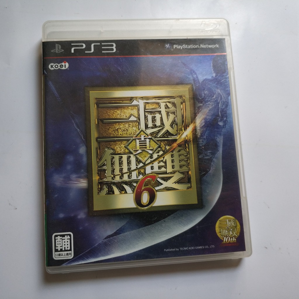 PS3 真三國無雙6 中文版 (良品)