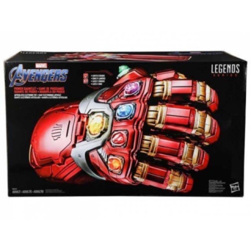現貨 孩之寶 Marvel 漫威 復仇者聯盟 終局之戰 鋼鐵人 收藏型 無限手套 聲光 1:1 奈米手套