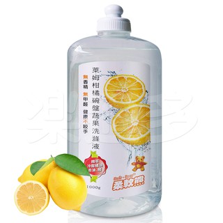 柔軟熊 萊姆柑橘碗盤蔬果洗滌液 1000ml SIN6371