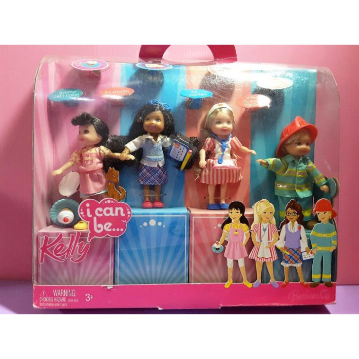 【Mika】芭比娃娃小朋友 職業小凱莉與朋友們禮盒組（盒損）Kelly Barbie