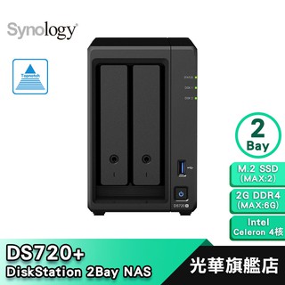 Synology 群暉 DS720+ 雲端 儲存裝置 DiskStation 2bay NAS 光華商場