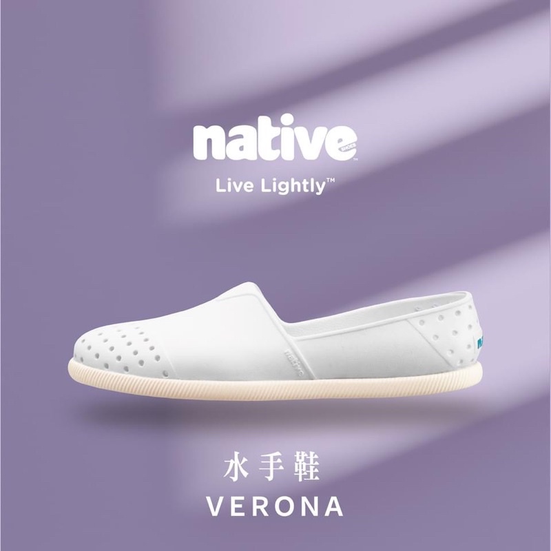 ＊永和正品簽約＊ Native VERONA 水手鞋 洞洞鞋 懶人鞋 輕量不怕水 白色 男女尺寸