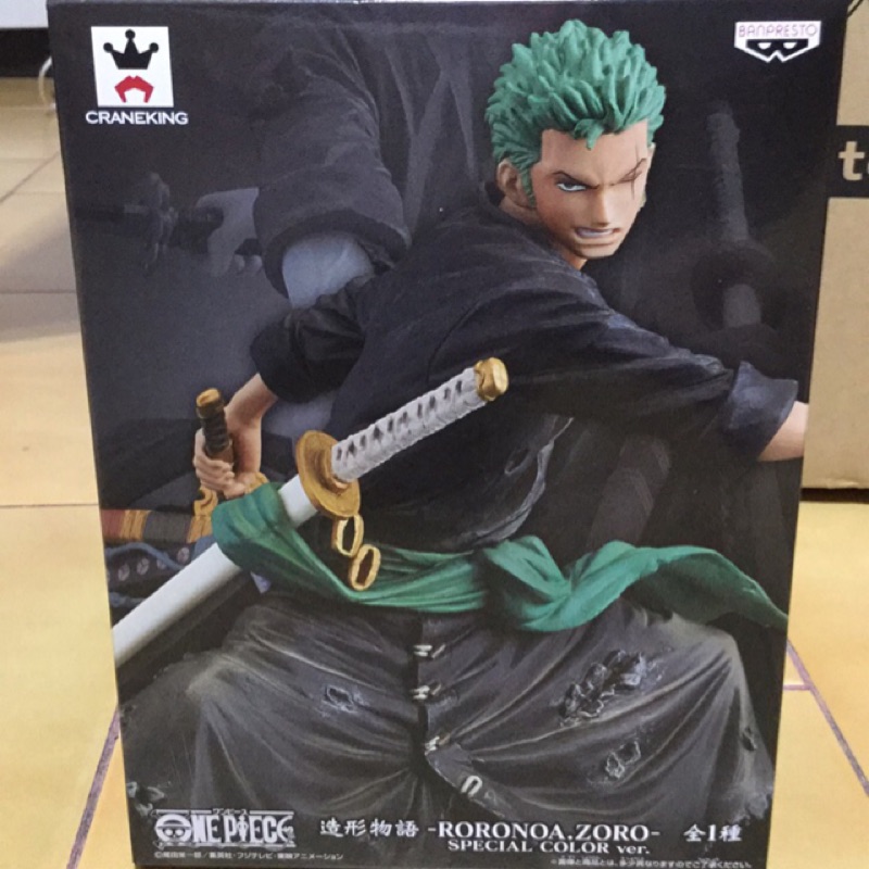 日本toreba 航海王 日版金證 索隆 造型物語 異色版 zoro  超級帥 艾斯 紅髮 魯夫 娜美 女帝 三刀流劍客