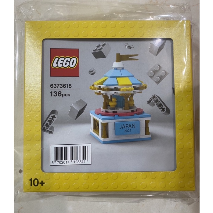 LEGO 6373618 旋轉小鴨 (全新)日本直營店 VIP 限定 特殊小黃盒