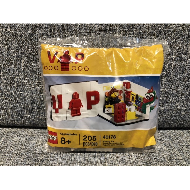 《香G陳》LEGO 40178 VIP包 POLYBAG系列（全新未拆）