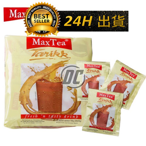 【迪西美食】 台灣現貨 Maxtea 印尼拉茶 印尼奶茶 拉茶 奶茶 印度奶茶 印度拉茶 Max Tea 印尼 好喝奶茶