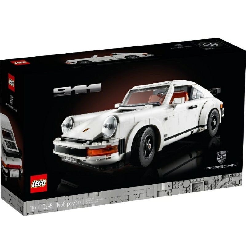 現貨 LEGO樂高 Creator Expert 10295 寶時捷 Porsche 911