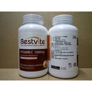 美國BestVite必賜力維他命C-1000膠囊 (120顆/瓶)~維生素c1000/ 【健喬信元】 亮妍c發泡錠