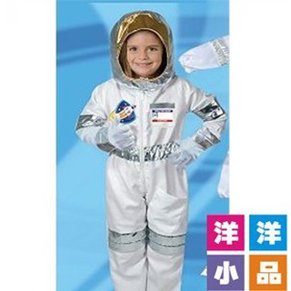 【洋洋小品兒童太空人裝扮服】職業裝扮服警察服裝裝扮服兒童萬聖節造型服.聖誕節.舞會表演角色扮演衣服裝道具小孩.童裝