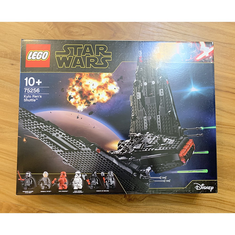 -南港97- 樂高 LEGO 75256 凱羅忍戰鬥機 星際大戰 Star Wars