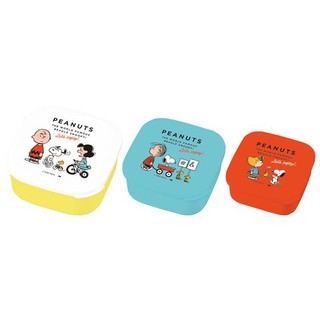 §小俏妞部屋§🩷PEANUTS Snoopy 史努比 食物 零食 保鮮盒 收納盒 午餐便當盒(3入組)