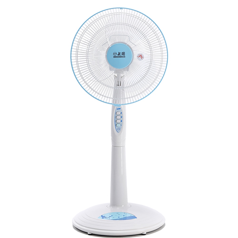 【上元】14吋優雅立扇 SY-1420 14吋電扇 電風扇 晶工電扇 華元電扇 上元電扇